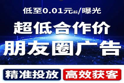 信息流广告行业案例：快手信息流广告创新